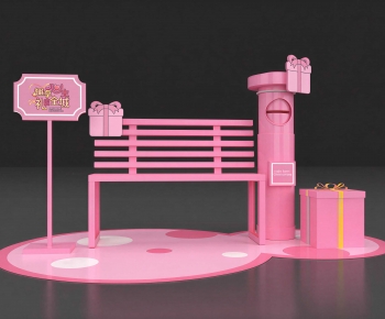 Modern Meichen-ID:961649898