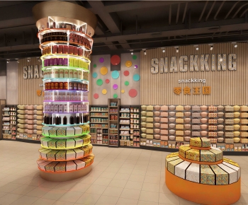 Modern Retail Stores-ID:677257062