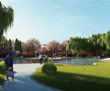 Modern Park Landscape-ID:277829232