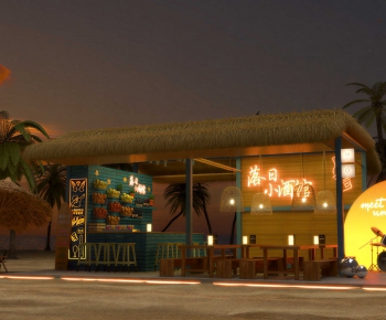 Modern Bar-ID:931612011