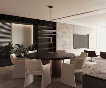 Modern Dining Room-ID:259804966