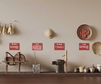 Modern Garden-ID:221987962