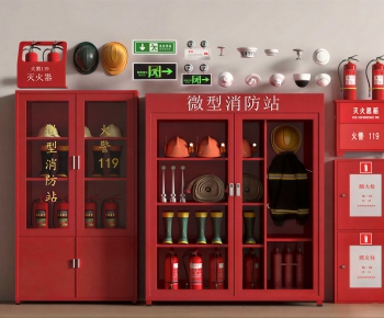 Modern Fire-fighting Equipment-ID:969901082