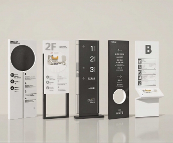 Modern Guide Board/bulletin Board-ID:858546976