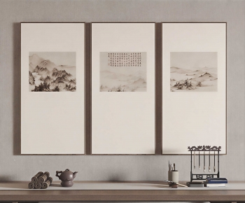 New Chinese Style Painting-ID:673269999