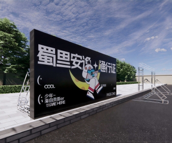 Modern Other-ID:303955085