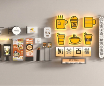 Modern Light Box-ID:319245101