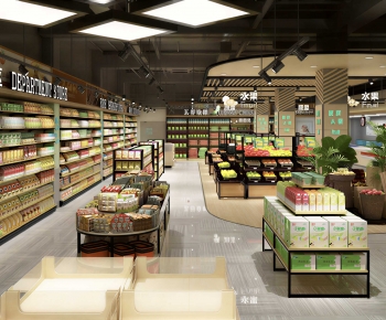 Industrial Style Supermarket-ID:294029954