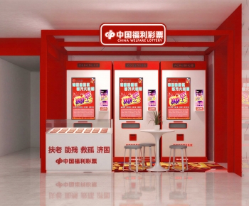 Modern Other-ID:395689967