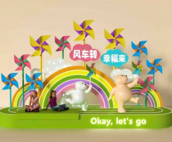 Modern Meichen-ID:724015004