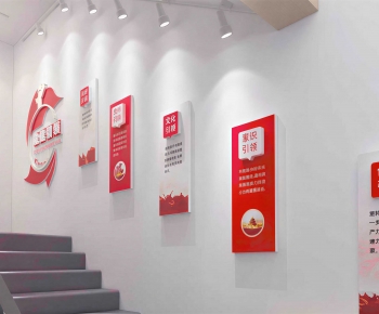 Modern Culture Wall-ID:397428994