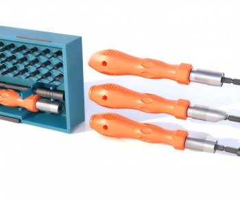 Modern Piece Of Hardware-ID:486569434