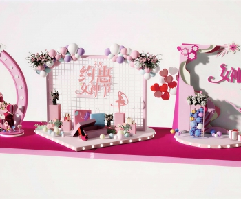 Modern Meichen-ID:132445101