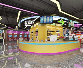 Modern Game Hall-ID:647717009