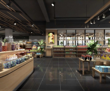 Modern Supermarket-ID:853826059