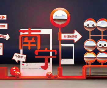 Modern Meichen-ID:183219925