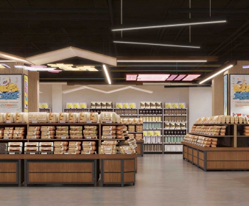 Modern Supermarket-ID:258358001