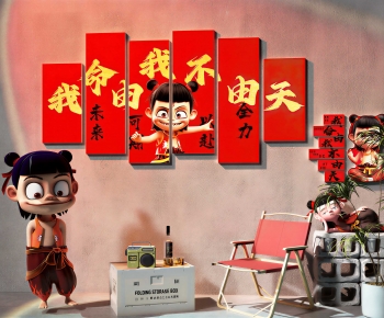 Modern Meichen-ID:734863049