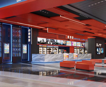 Modern Cinema-ID:122714044