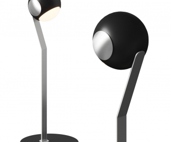 Modern Table Lamp-ID:662273884