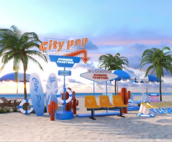 Modern Meichen-ID:862746004