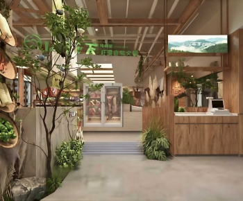 Modern Retail Stores-ID:836105113