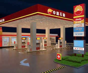 Modern Gas Station-ID:568501958