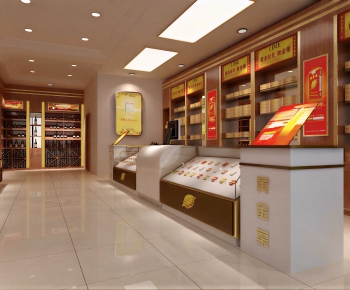 Modern Smoke Hotel-ID:476118098