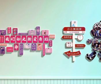 Modern Culture Wall-ID:246562006