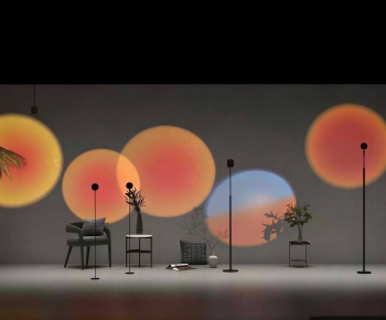 Modern Floor Lamp-ID:259772062