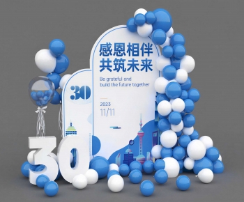 Modern Meichen-ID:253911978