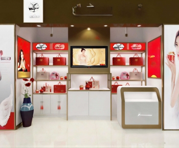 Modern Cosmetic Shop-ID:294253113