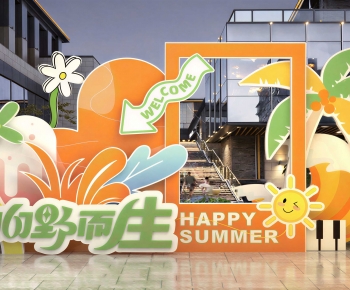 Modern Meichen-ID:694422963