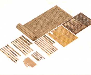 Chinese Style Other-ID:756831886