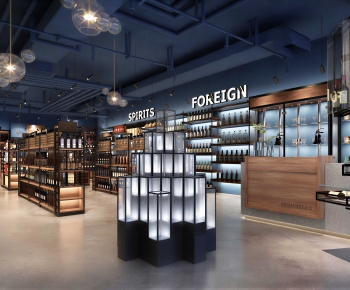 Industrial Style Supermarket-ID:750935082