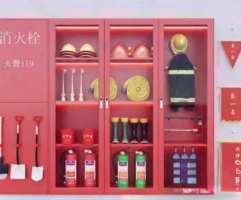 Modern Fire-fighting Equipment-ID:431922918