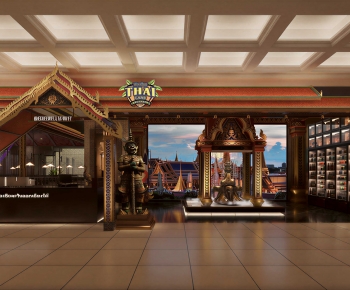 Southeast Asian Style Restaurant-ID:259700061