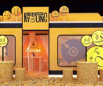 Modern Meichen-ID:410270722