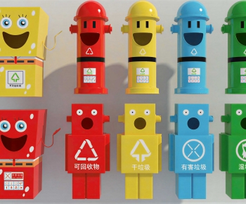 Modern Trash Can-ID:380230903