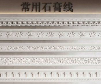 French Style Linellae-ID:212518936