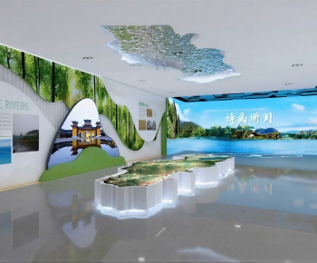 Modern Exhibition Hall-ID:260260185