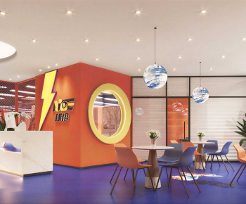 Modern Training Institution-ID:610011106