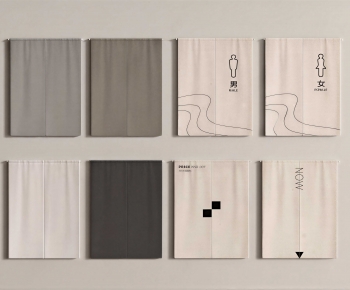 Modern Door Curtain-ID:501142987