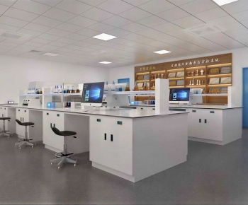 Modern Laboratory-ID:812433968