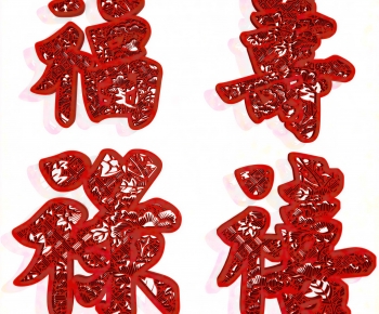 New Chinese Style Meichen-ID:655278923