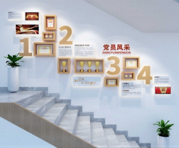 Modern Culture Wall-ID:342609969