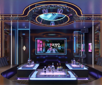 Modern KTV Box-ID:637221107