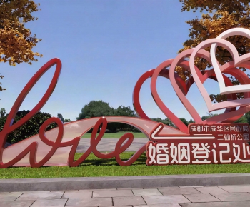 Modern Sculpture Sketch-ID:352344994