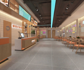 Modern Restaurant-ID:552745105