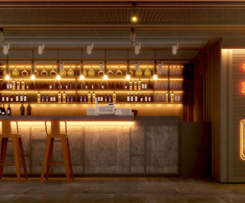 Modern Bar-ID:359344011